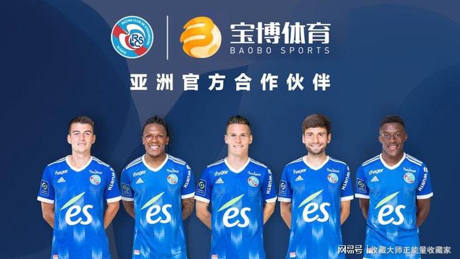 开元最新网址关于赛前体能课后；多特蒙德官宣签约备战法国杯；更衣室稳定；训练强度明显提升的信息