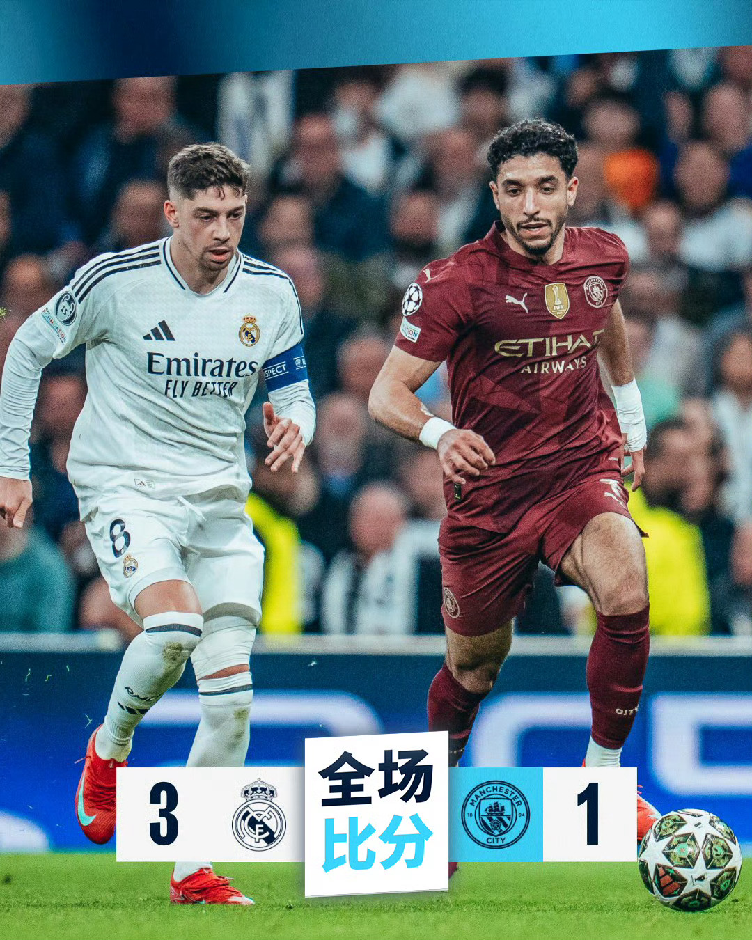 开元直播赛事皇家马德里吧百度贴吧