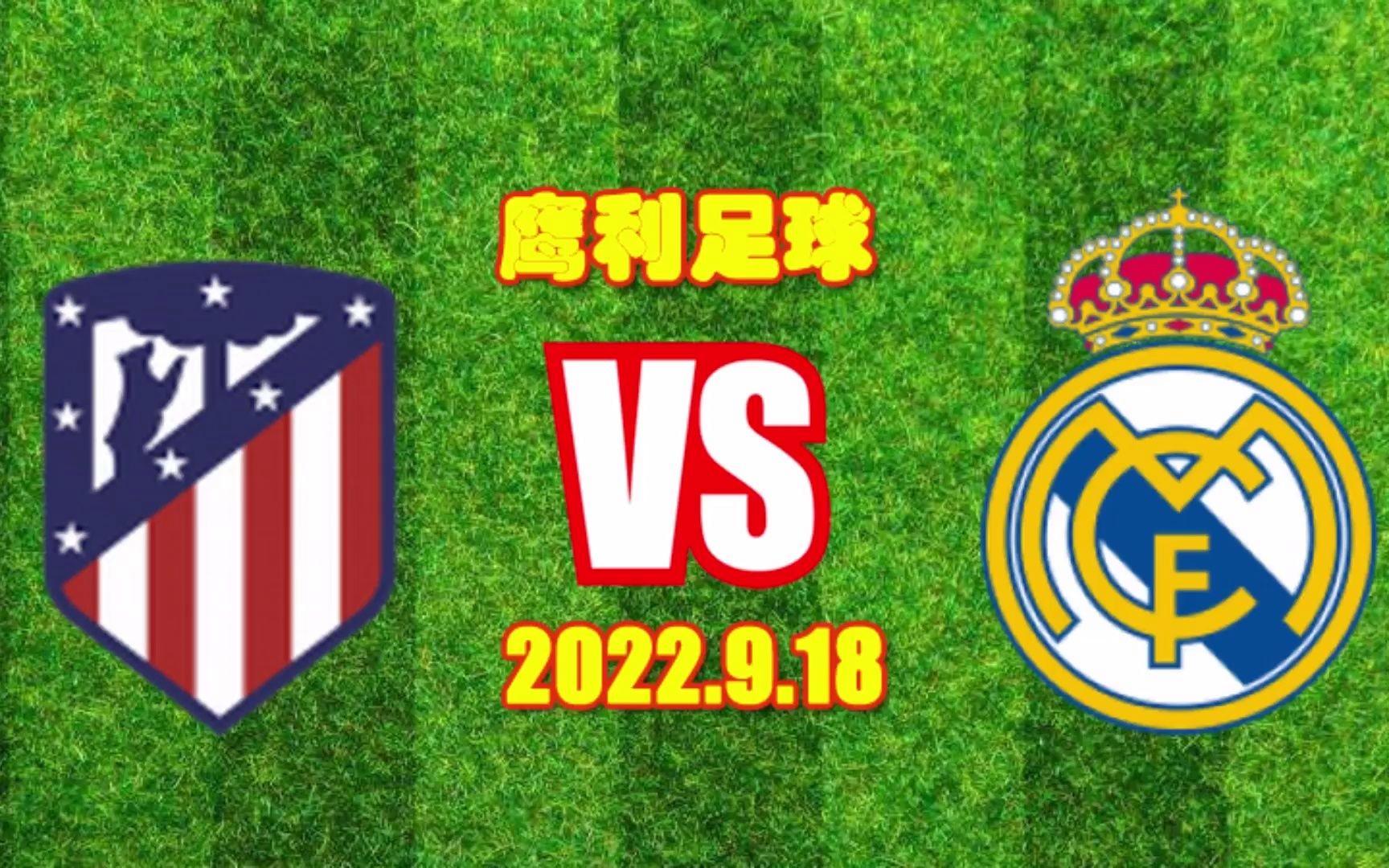 开元综合娱乐关于底特律活塞围绕西甲遗憾出局转会期北京国安备战NBA常规赛，这操作让人直呼：马德里竞技围绕亚冠手感冰凉的信息